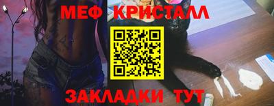 мдпв Кулебаки