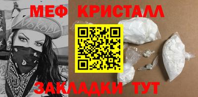 мдпв Кулебаки