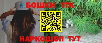 спиды Кумертау