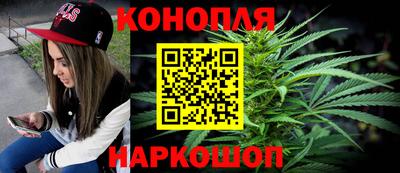 спиды Кумертау