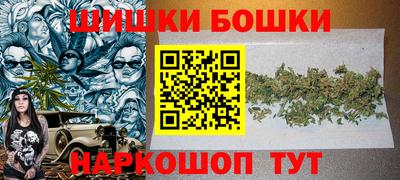 спиды Кумертау