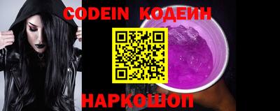спиды Кумертау