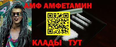 синтетический гашиш Кунгур
