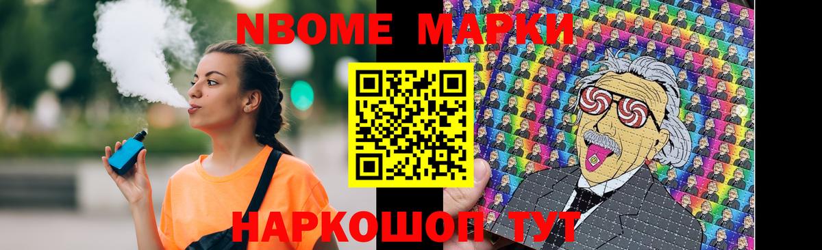 ЛСД экстази кислота  Лсд 25 экстази  Вход с VPN  Урай  ЛСД экстази ecstasy 